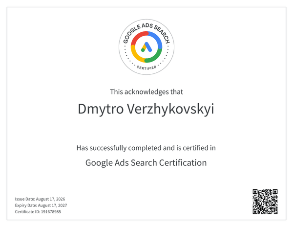 Google Ads Search certificate issued to Dmytro Verzhykovskyi by Google Skillshop